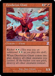 Desolation Giant (Foil)